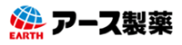 アース製薬株式会社 様