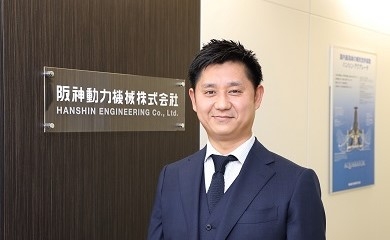 イメージ写真