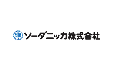ソーダニッカ株式会社